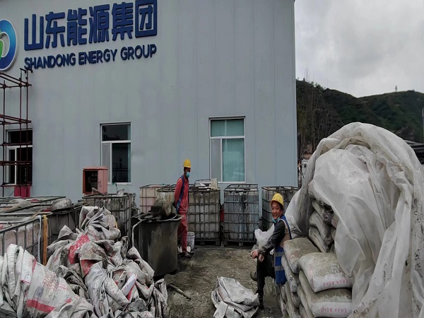 微山厂房地面下沉注浆加固